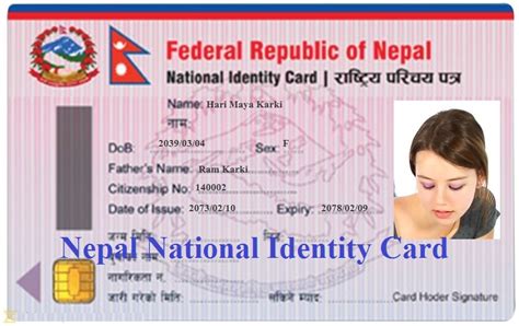 country do people have a smart card|national id card policy by country.